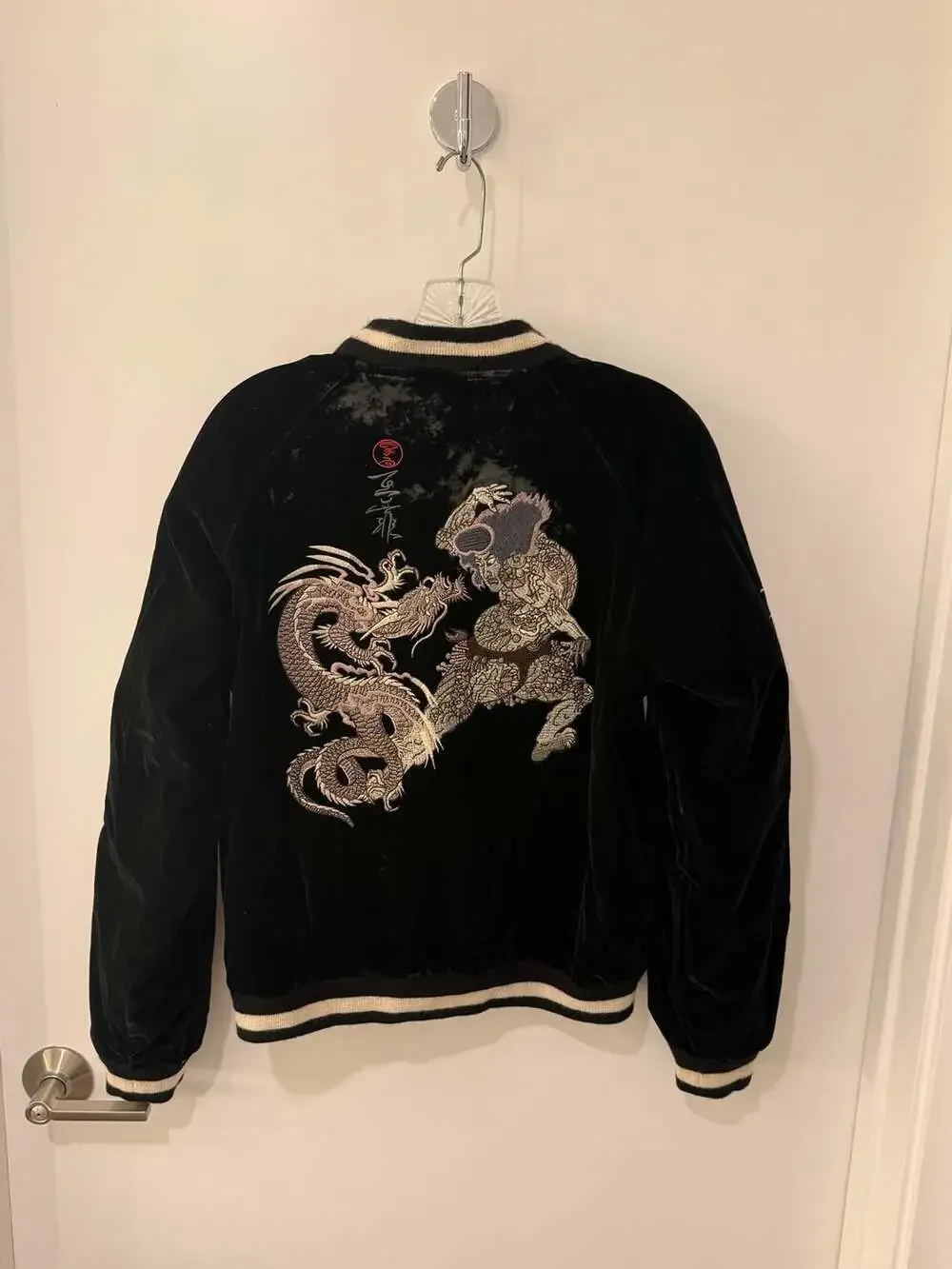 Vintage Japanese Reversible Sukajan Embroidered Souvenir Bomber Jacket